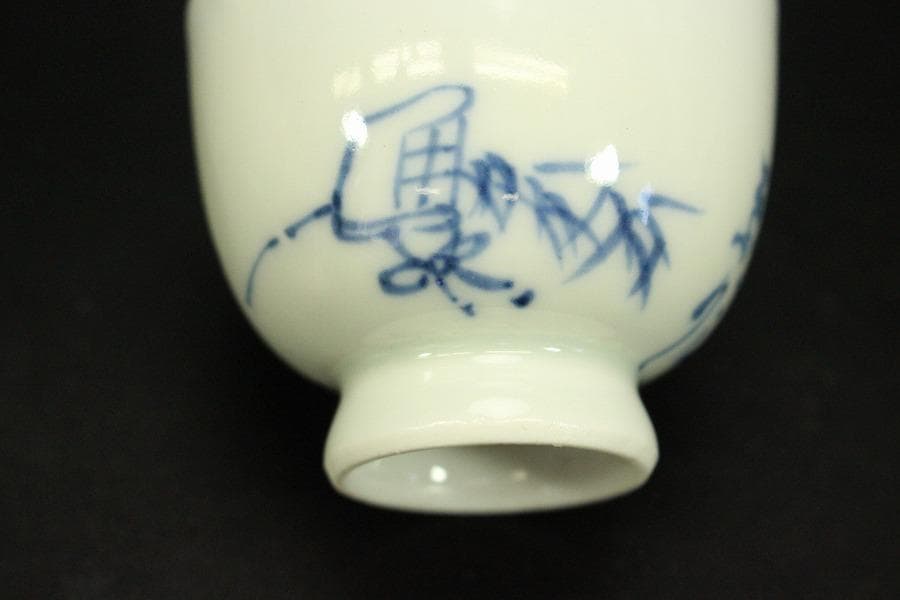 煎茶器 康熙年製 まとめて(ZE732)