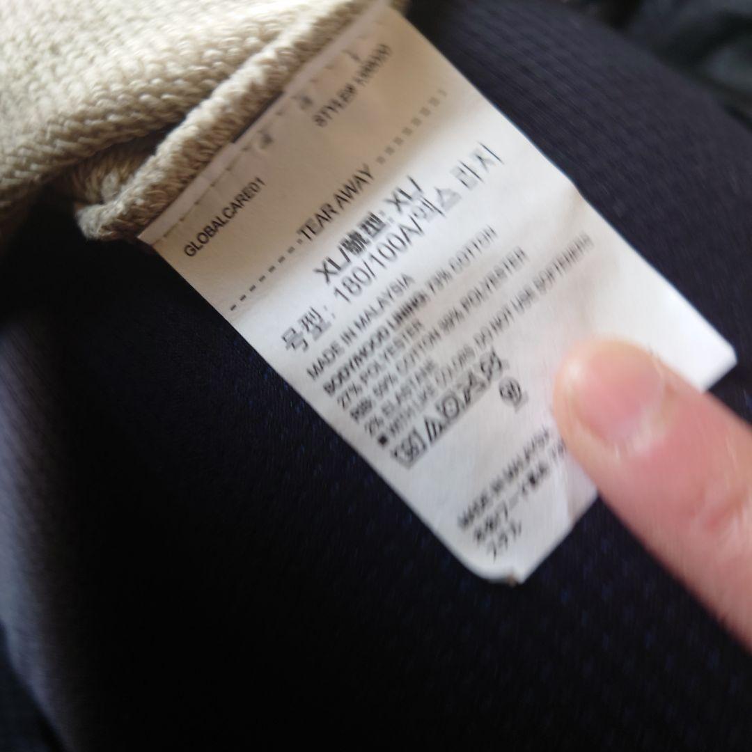 UNDER ARMOUR ベージュ 上下セット