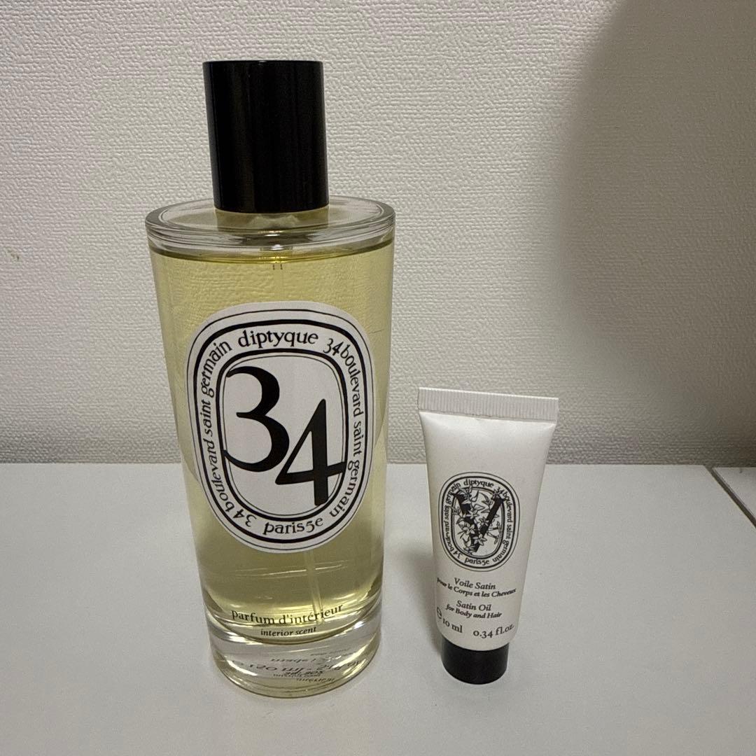 diptyque ディプティック　34 ルームフレグランス　150ml