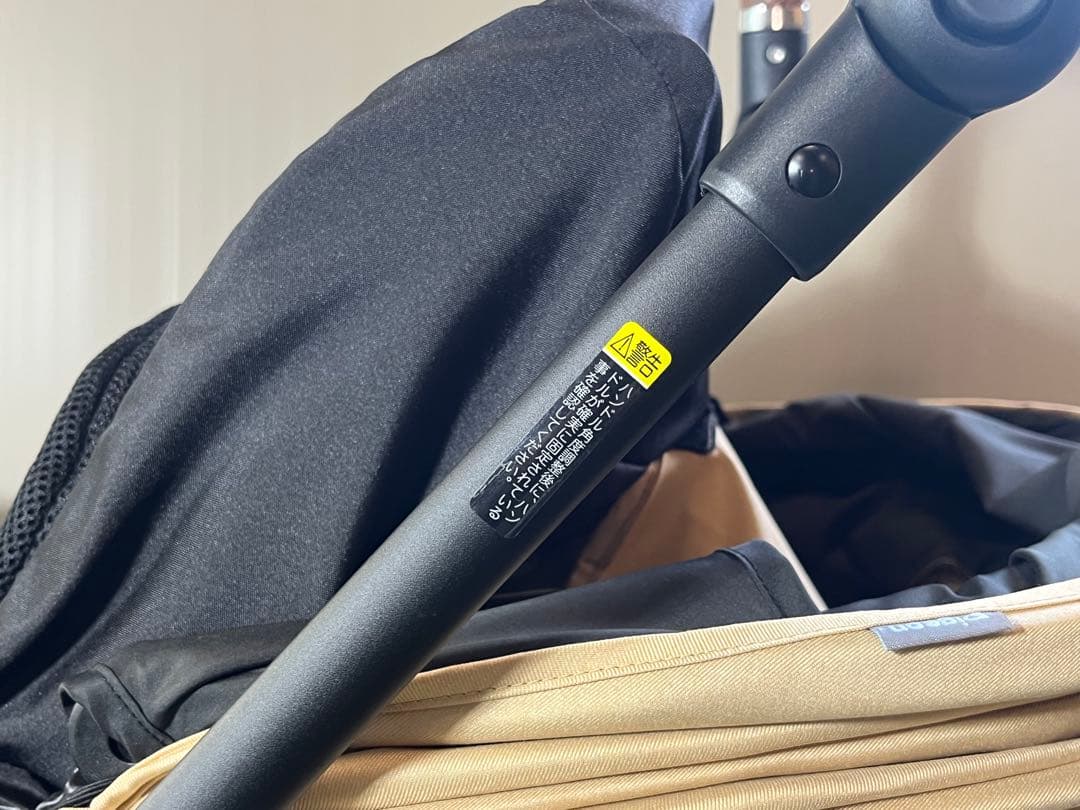 Pigeon ランフィリノン RB3L ライトベージュ A形