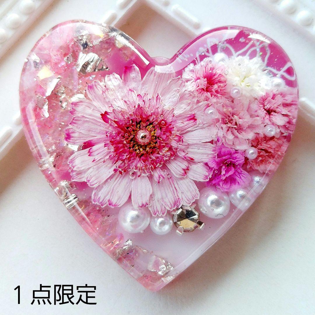 【1570】レジン　マトリカリア　ヘアゴム　ポニーフック　ブロ―チ　ハンドメイド