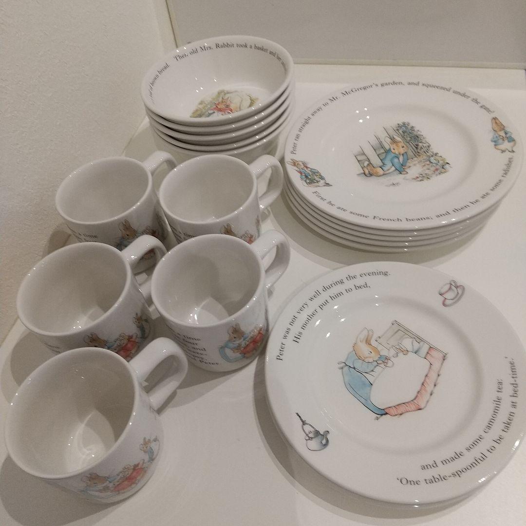 ウエッジウッド・ピーターラビットシリーズ・１７点セットです。