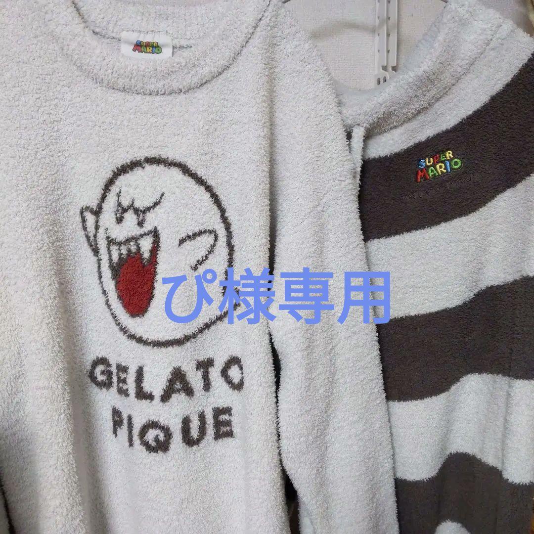 ジェラートピケ　テレサ　ルームウェアセット トップス　パンツ　スーパーマリオ