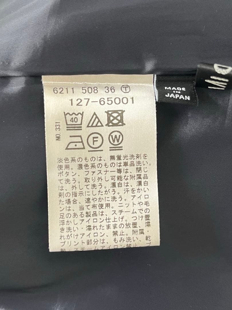 INDIVI ネイビースーツ 3点セット36