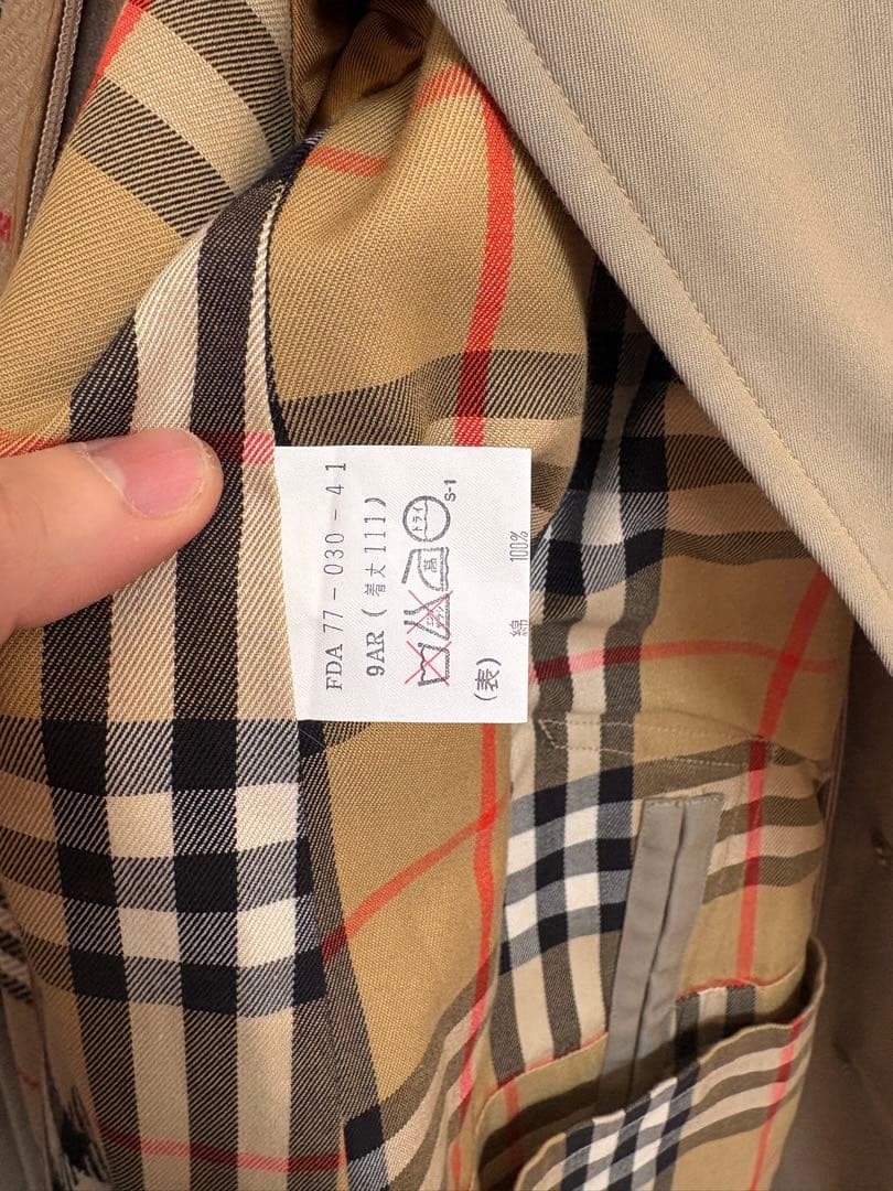 Burberry バーバリー　ベージュ ロングコート チェック裏地