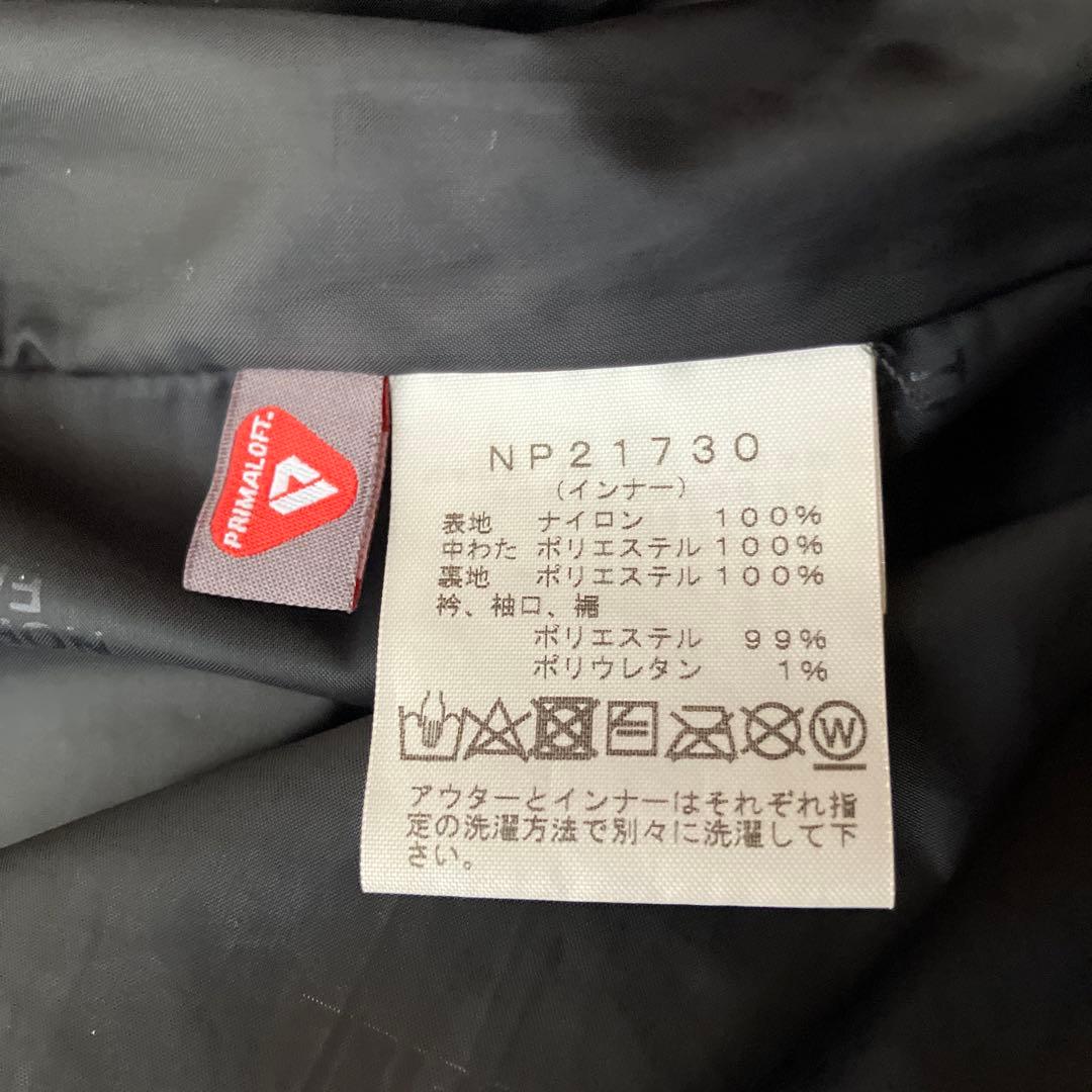 ★THE NORTH FACE ★ トリプルエックストリクライメイトジャケット