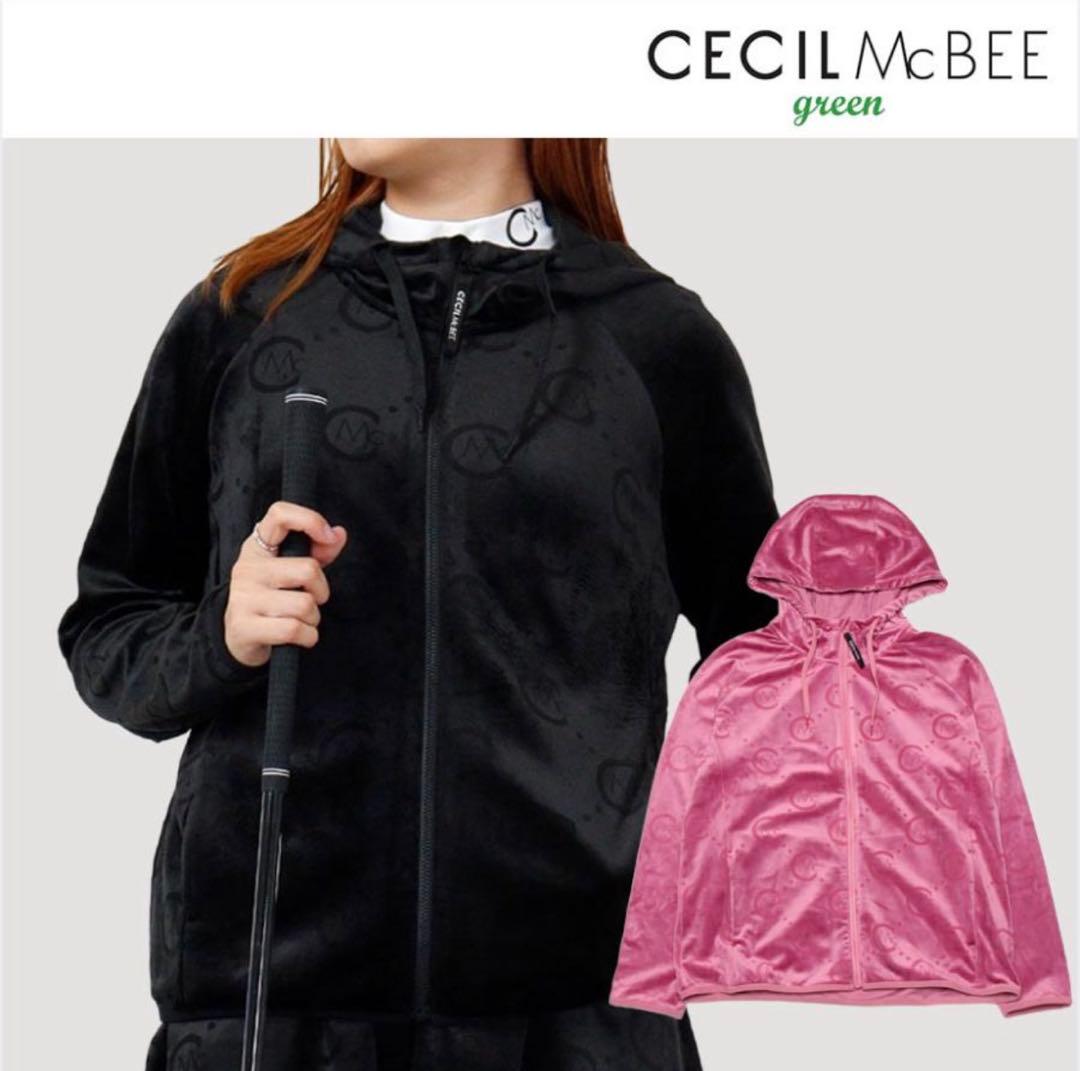 【新品】セシルマクビー　ベロアフーディー セットアップレディースゴルフウエア