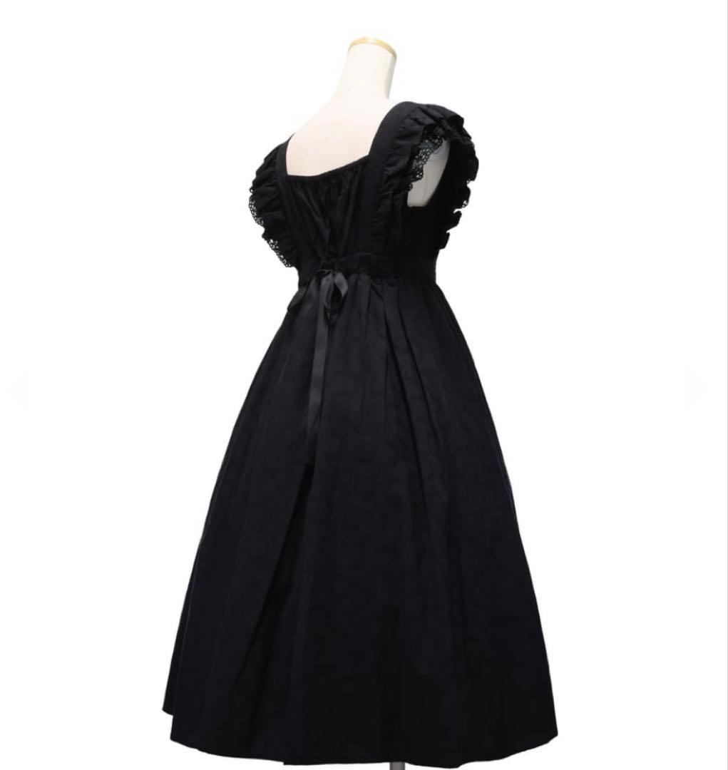 sheglit Lierre レースワンピース（黒）