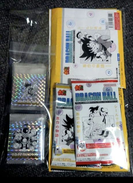 新品DB40周年記念ウエハース2全42種類コンプリート＆空パッケージ2種類＆外箱