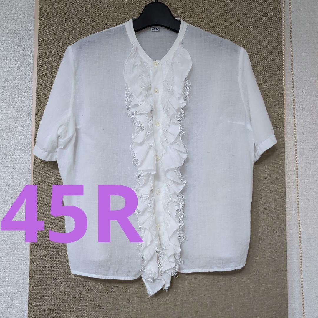 8/21限定価格✨️45R✨️半袖レースフリルブラウス　M