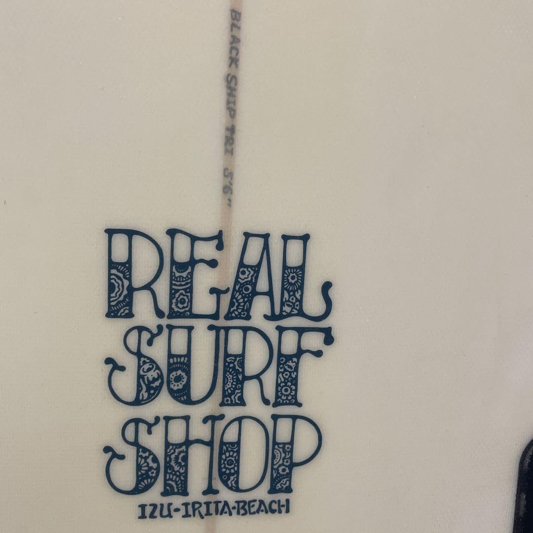 ナライショートボード