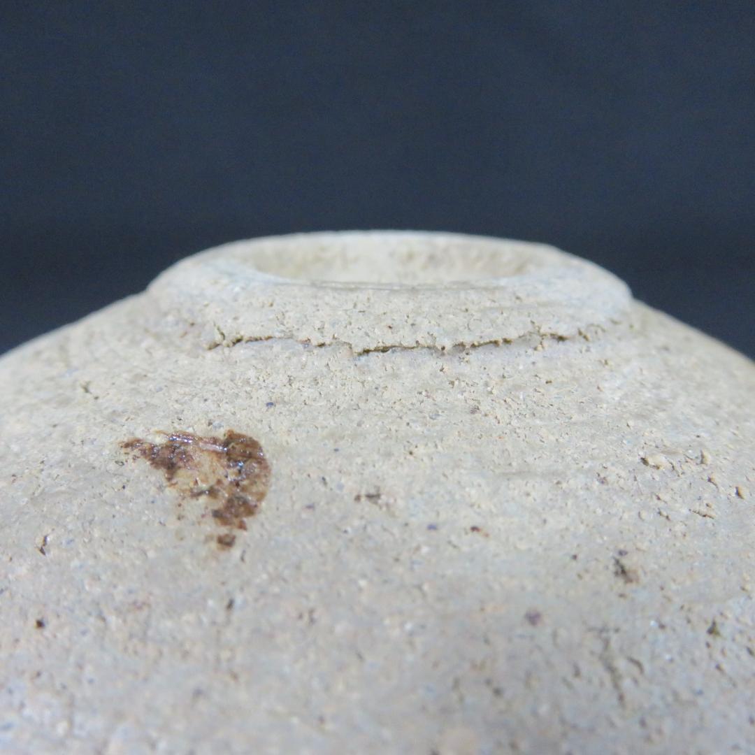 茶碗 鈴木八郎 太子窯 木箱 共箱 抹茶碗 茶器 茶道具 在銘