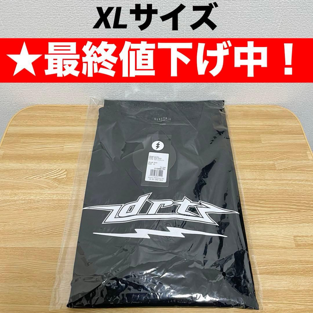 【★最終値下げ】DRT×ELECTRIC トロフィーショートドライ　XLサイズ