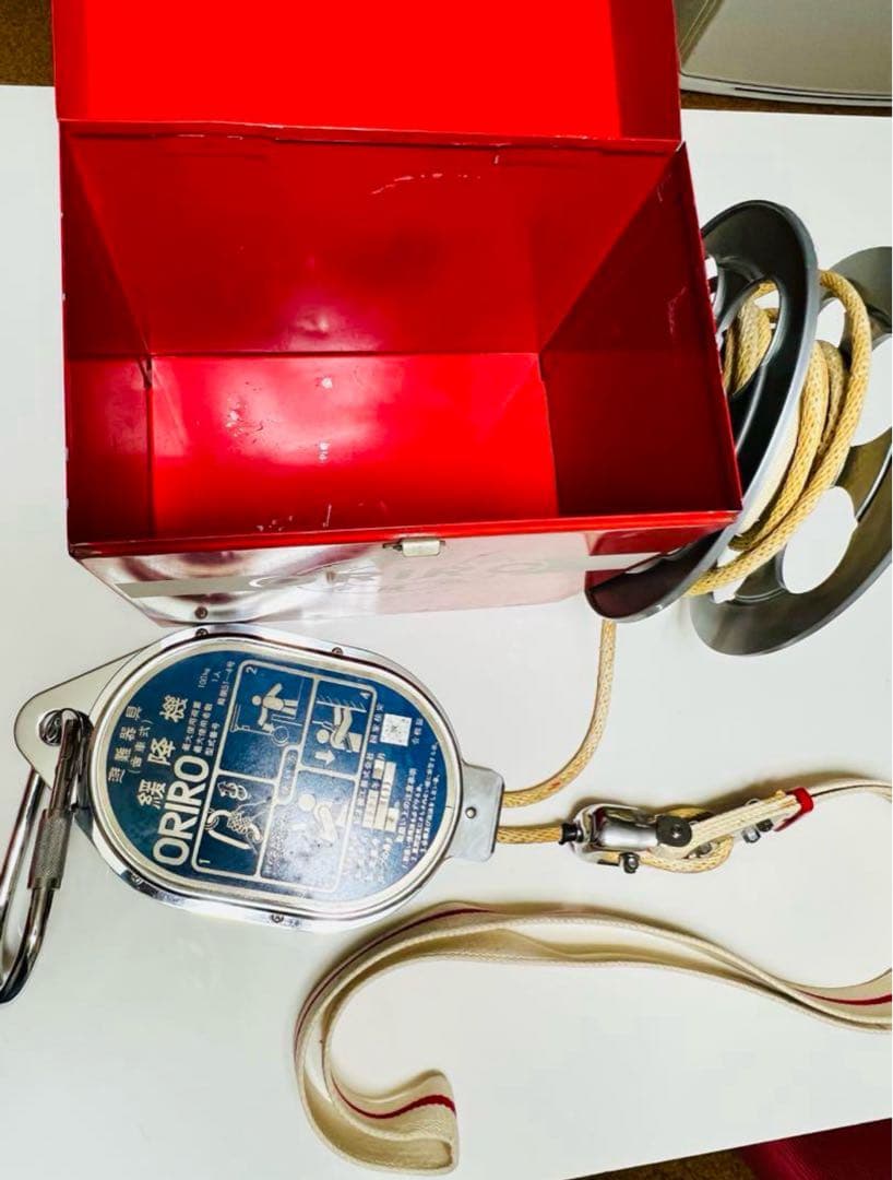 ORIRO 避難用ロープ 収納ボックス付き