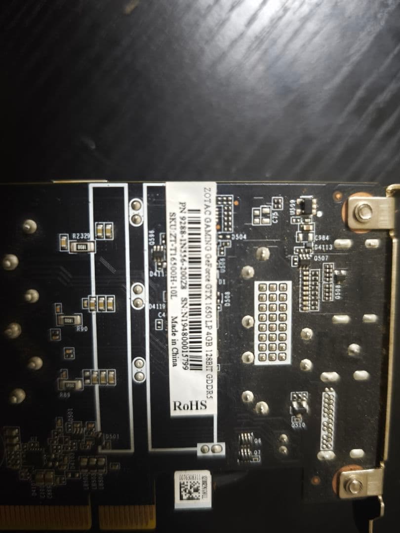 グラフィックボード・グラボ・ビデオカード ZOTAC GeForce GTX 1650 LP 4GB128BITGDDR5