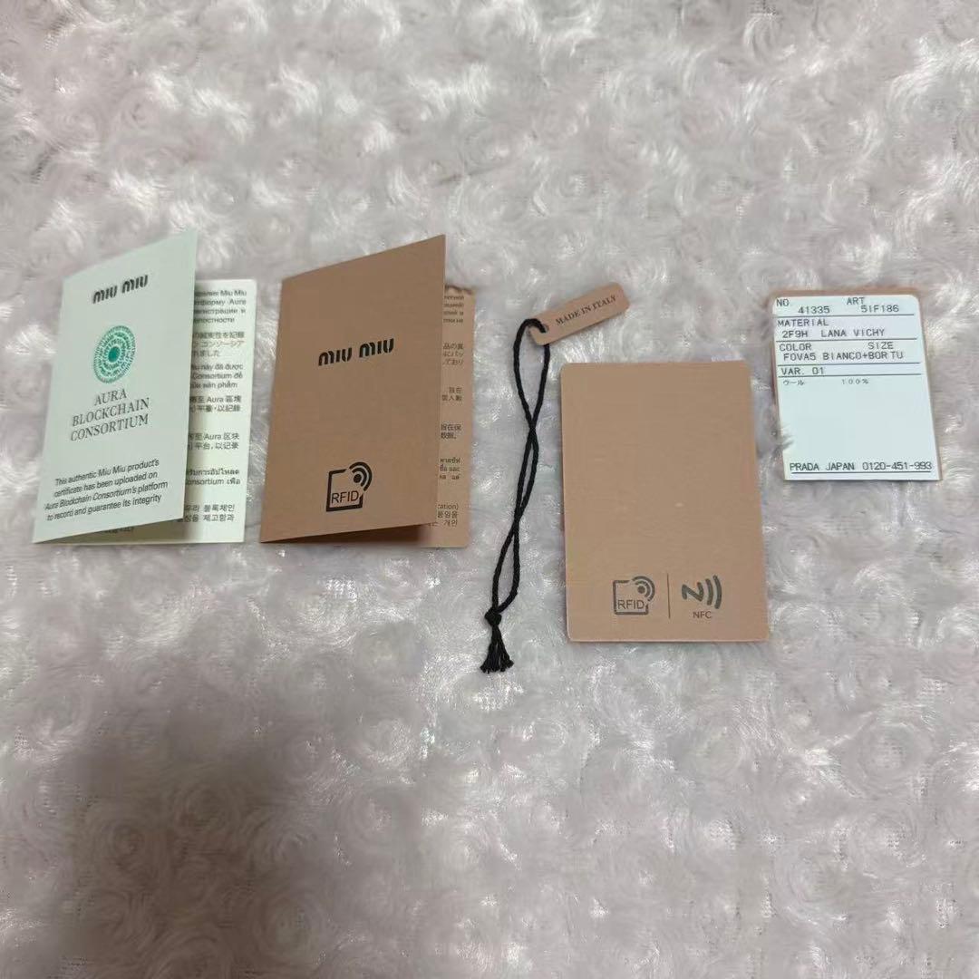 Miu Miu MIU MIU ミュウミュウ ギンガムシュシュ ボルドー