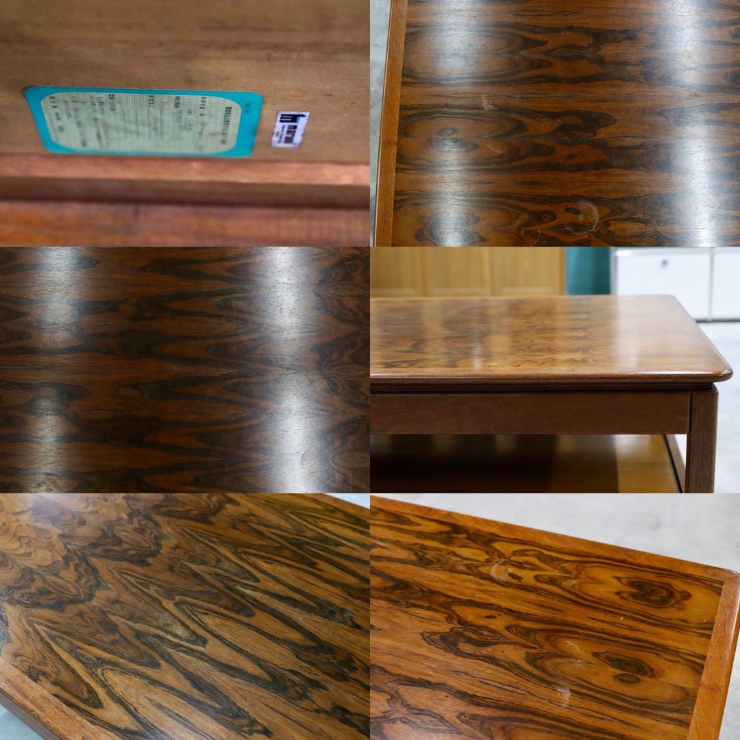 GMHH285○maruni / マルニ 国産 ヴィンテージ センターテー