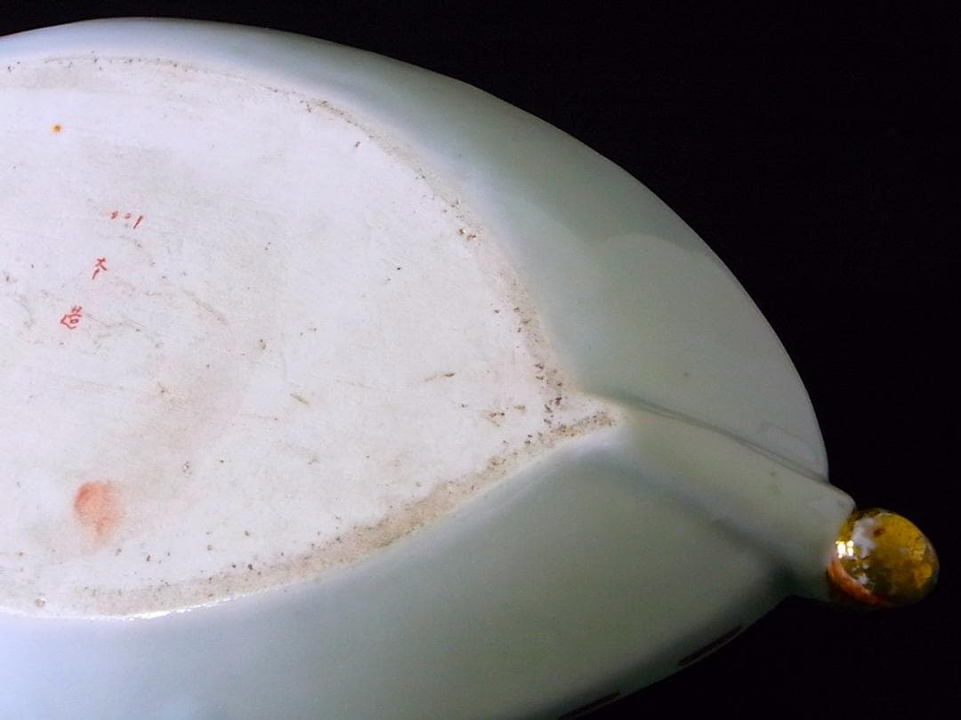 【 E399 】 超名品　明治期瀬戸焼上手作品　川本桝吉作品　超細密武士文舟形皿