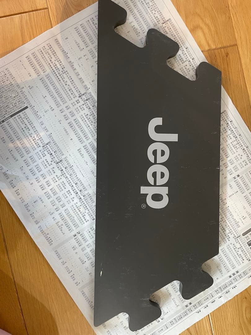 Jeep ヘキサテーブル