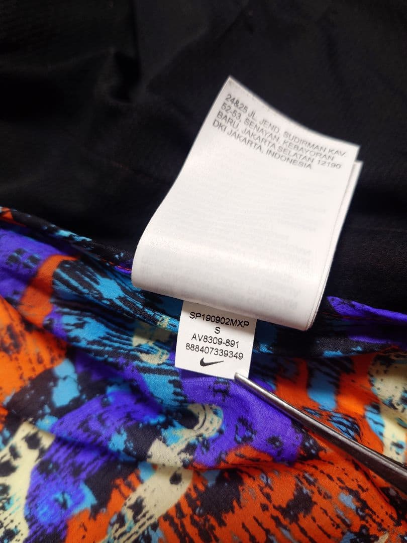 NIKE ナイキ WINDRUNNER カラフル迷彩柄ウィンドブレーカー