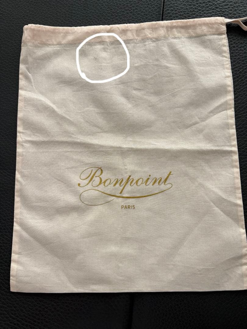 ボンポワン bonpoint ショルダーバッグ 保存袋付き 超美品 ポシェット