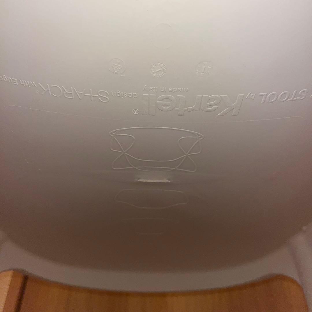 【カルテル】マスターズスツール　ハイチェア　インダストリアル　北欧