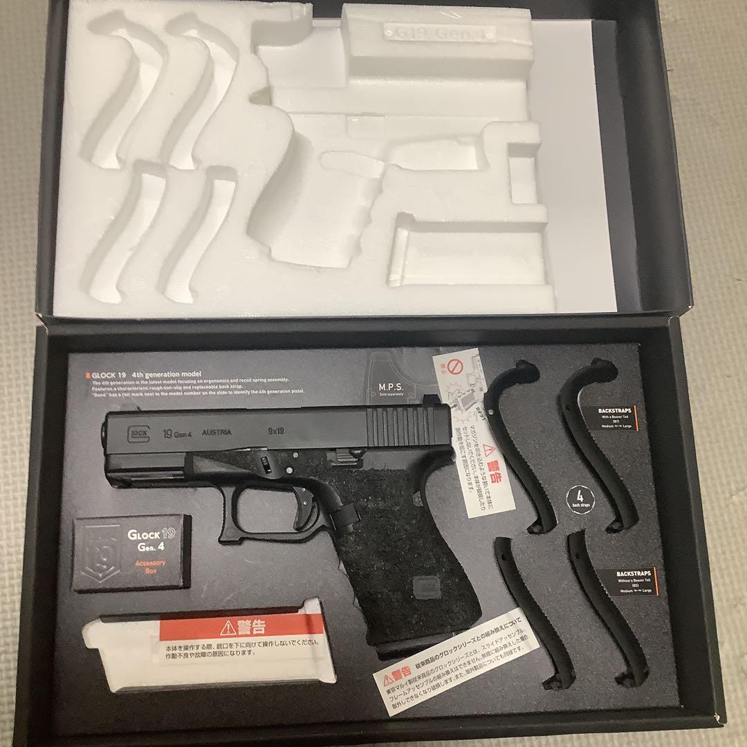 東京マルイ　Glock 19 g19 gen4 カスタム