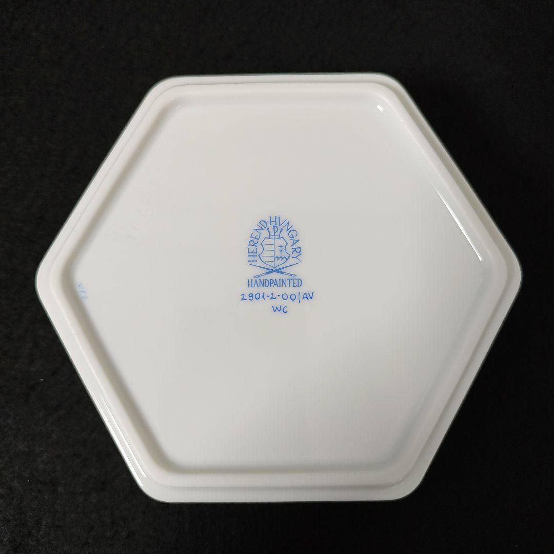 ヘレンド　アポニーグリーン　重箱（二段）