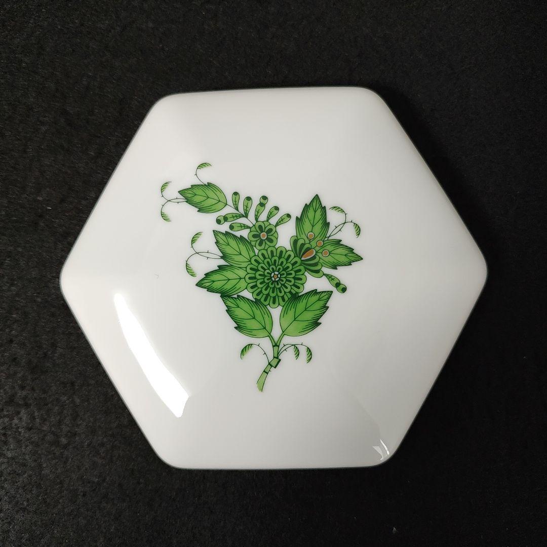 ヘレンド　アポニーグリーン　重箱（二段）