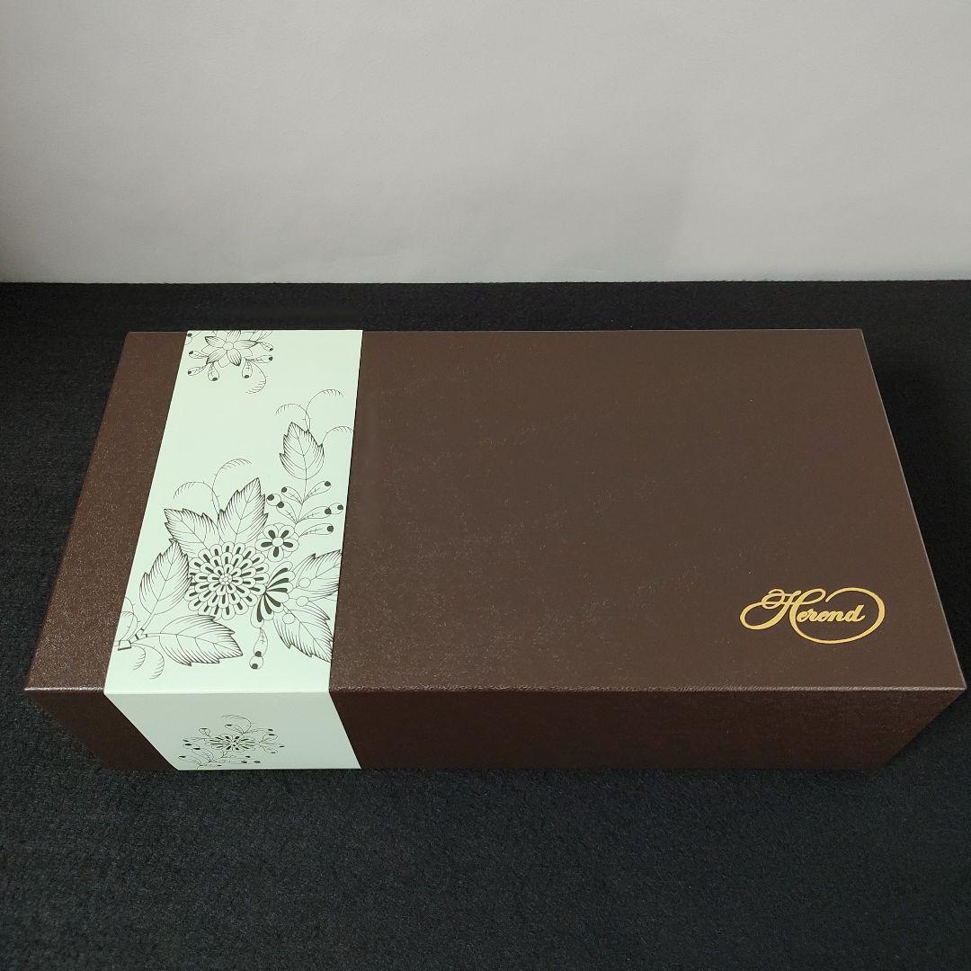 ヘレンド　アポニーグリーン　重箱（二段）