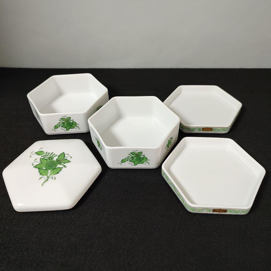 ヘレンド　アポニーグリーン　重箱（二段）