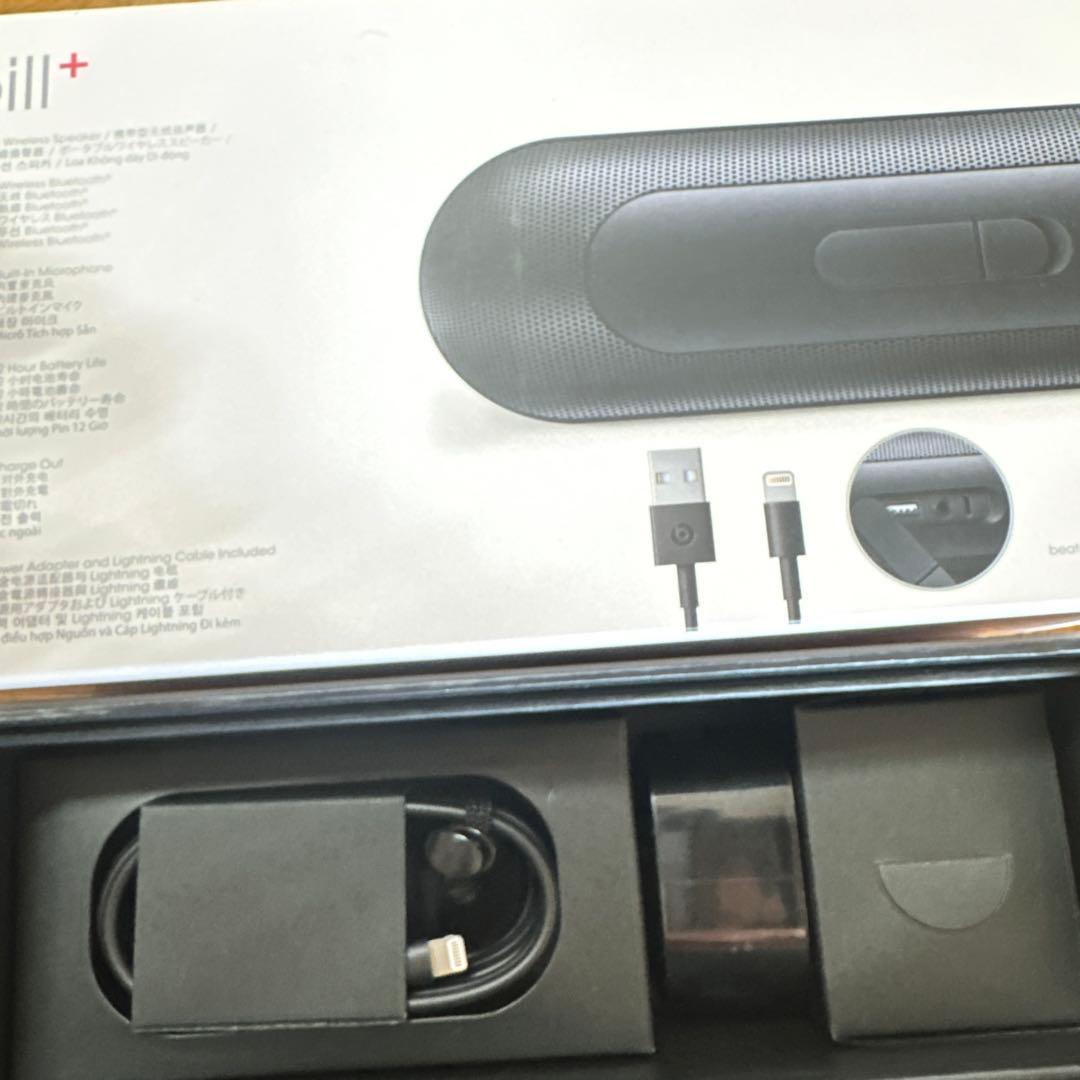 Beats Pill+ ワイヤレススピーカー