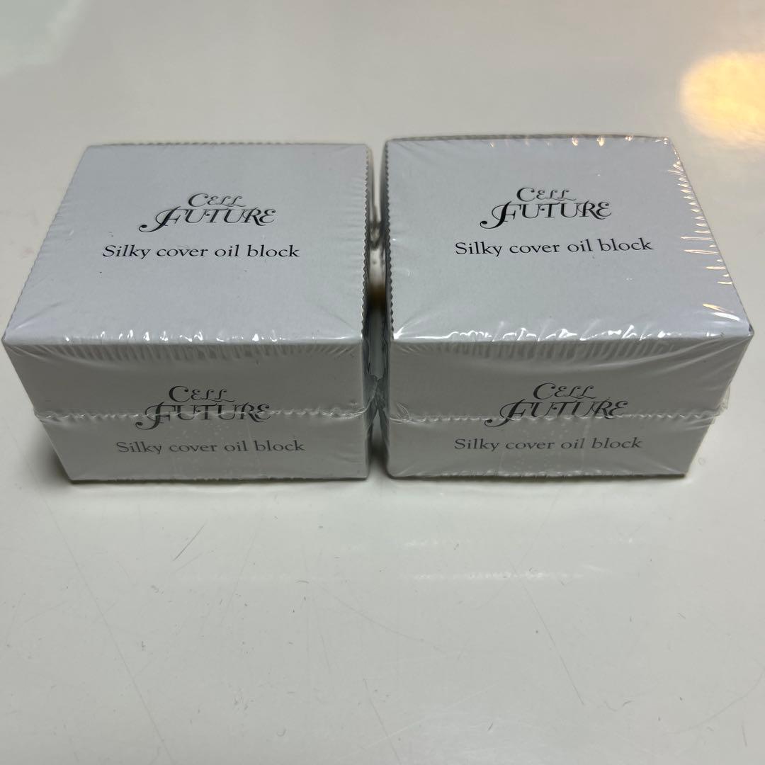 【新品未開封】アプロス シルキーカバーオイルブロック セルフューチャ28g 2個