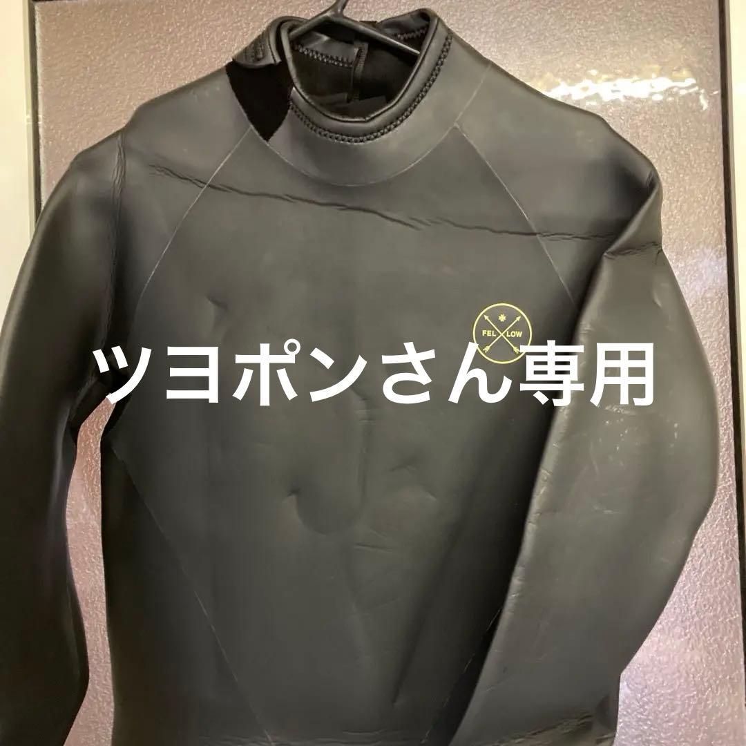 fellowウェットスーツフルスーツバックジップメンズ3mmラバースキン