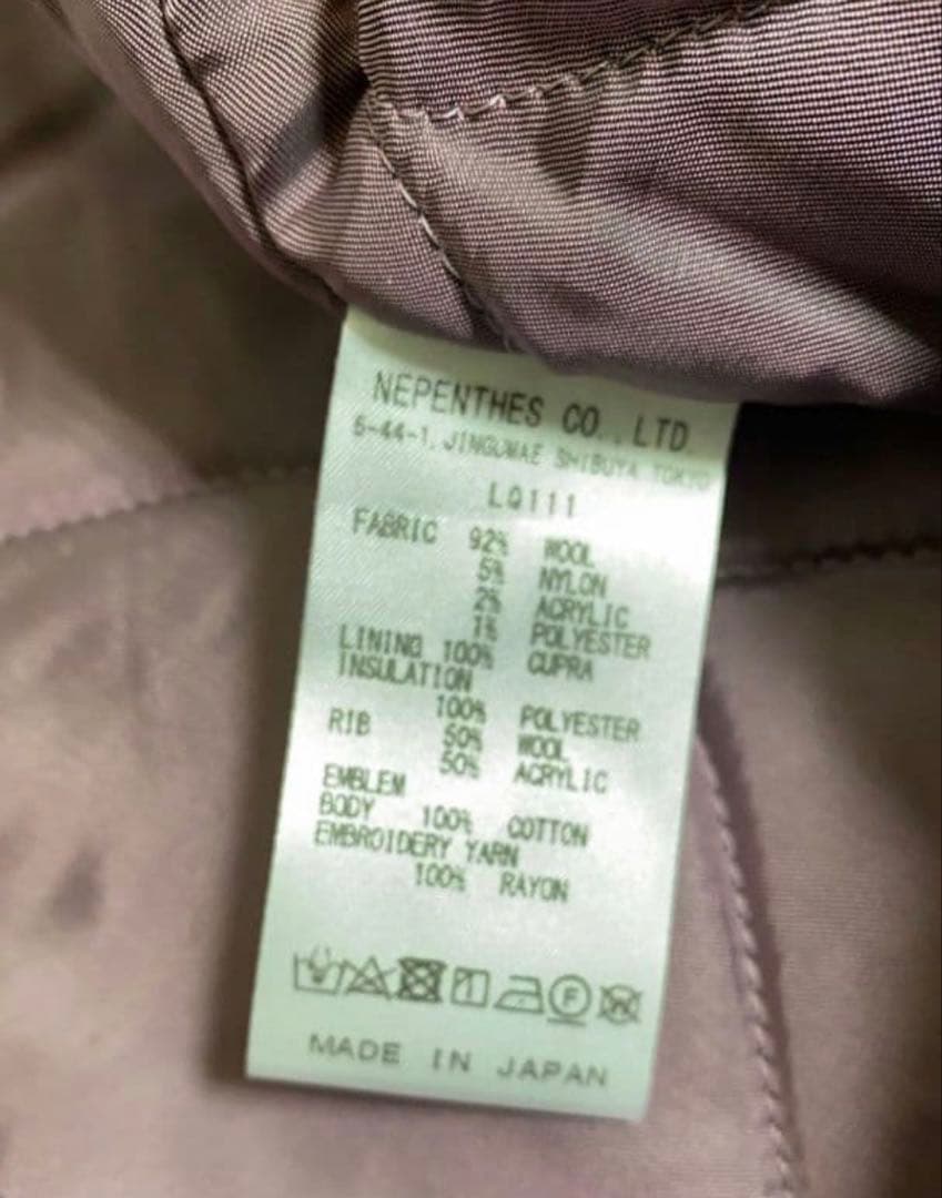 ジャケット・アウター 22aw Needles COACH JACKET SHAGGY