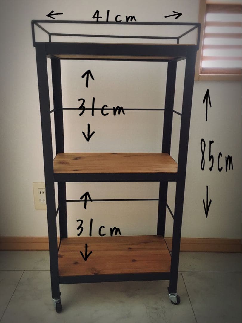 ハンドメイド  アイアンカート