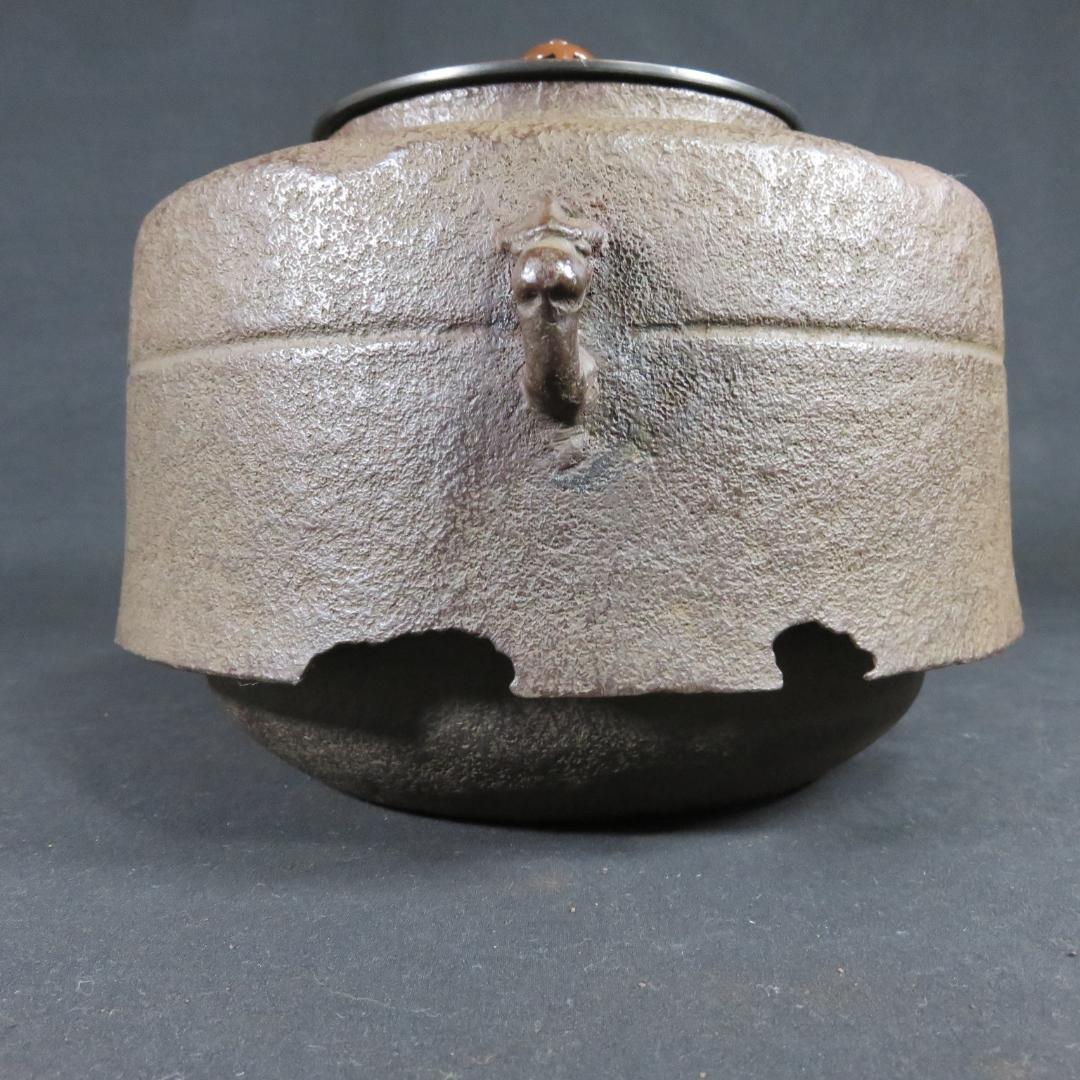 茶釜 釜師 野溝尾垂釜 木箱 共箱 茶道具 茶器
