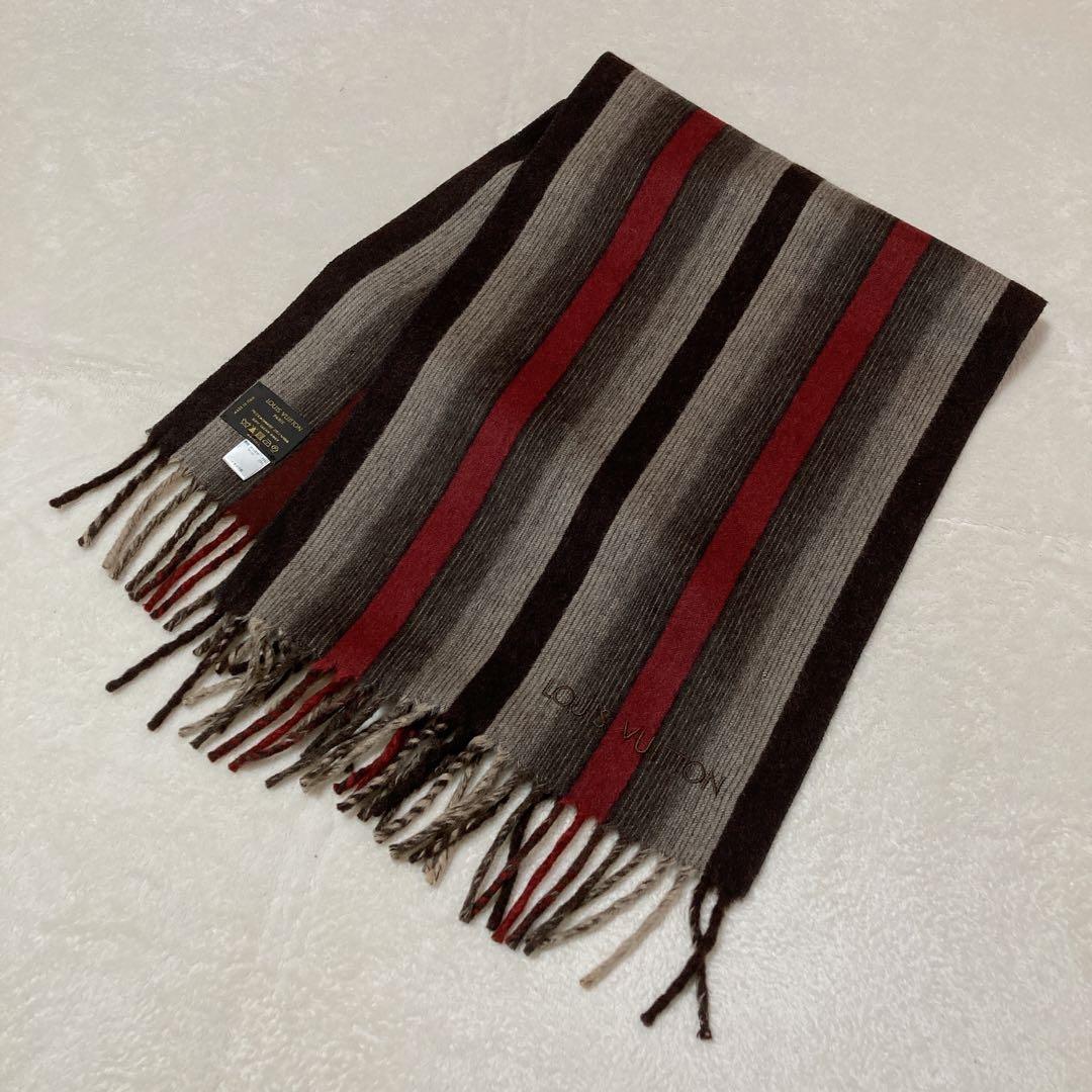 【美品】LOUIS VUITTON ルイヴィトン カシミヤ マフラー ストライプ
