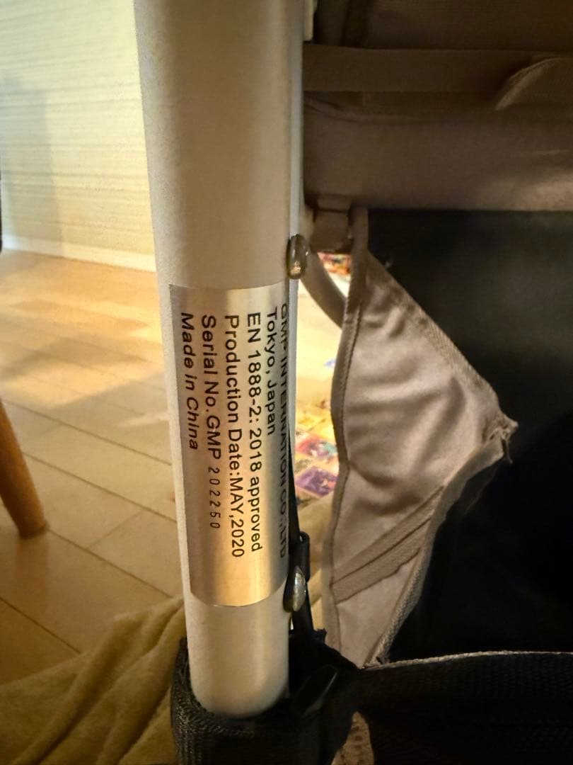 エアバギー ココプレミア フロムバース 最上位モデル マット、バッグ付