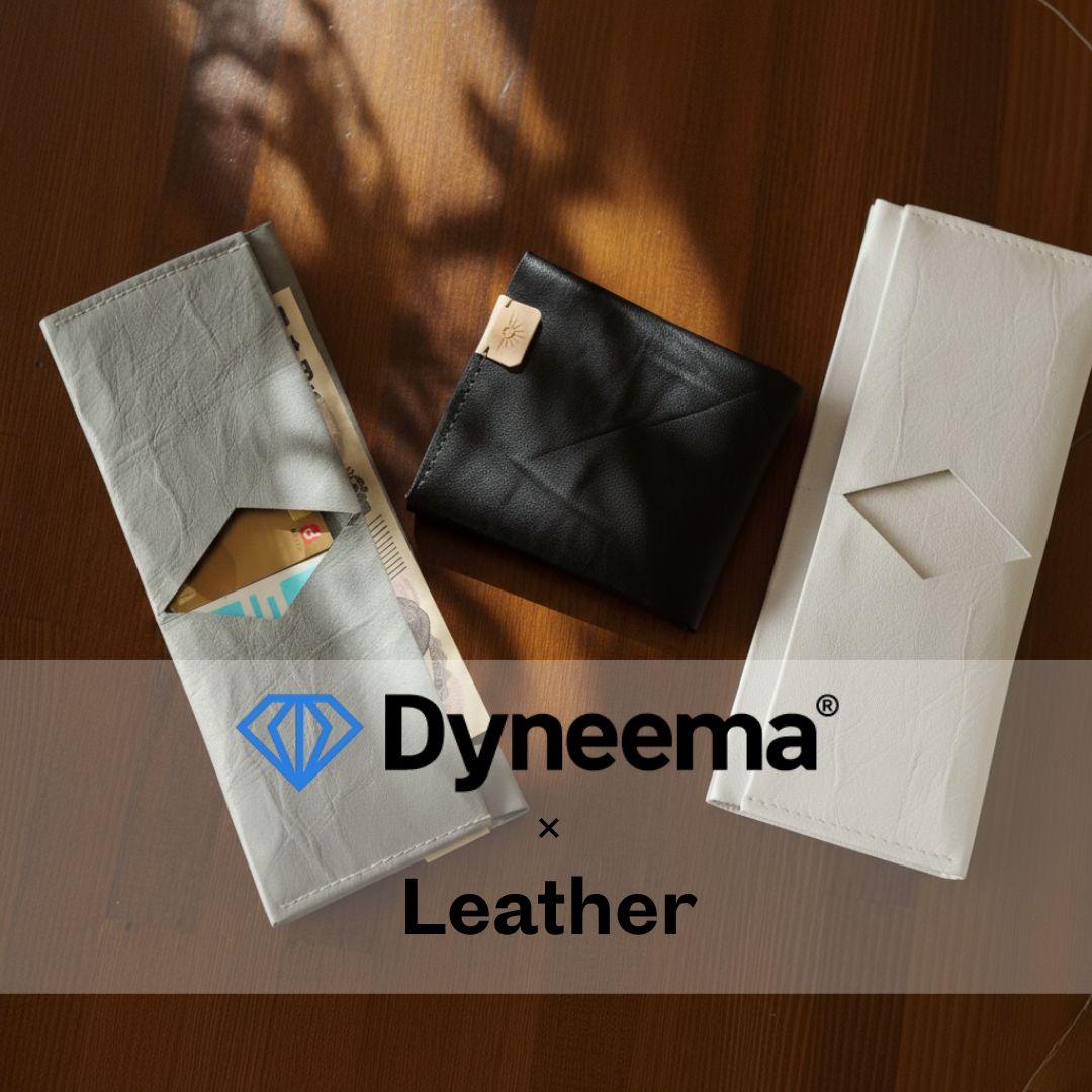 防水撥水レザー ダイニーマ コンパクトウォレット