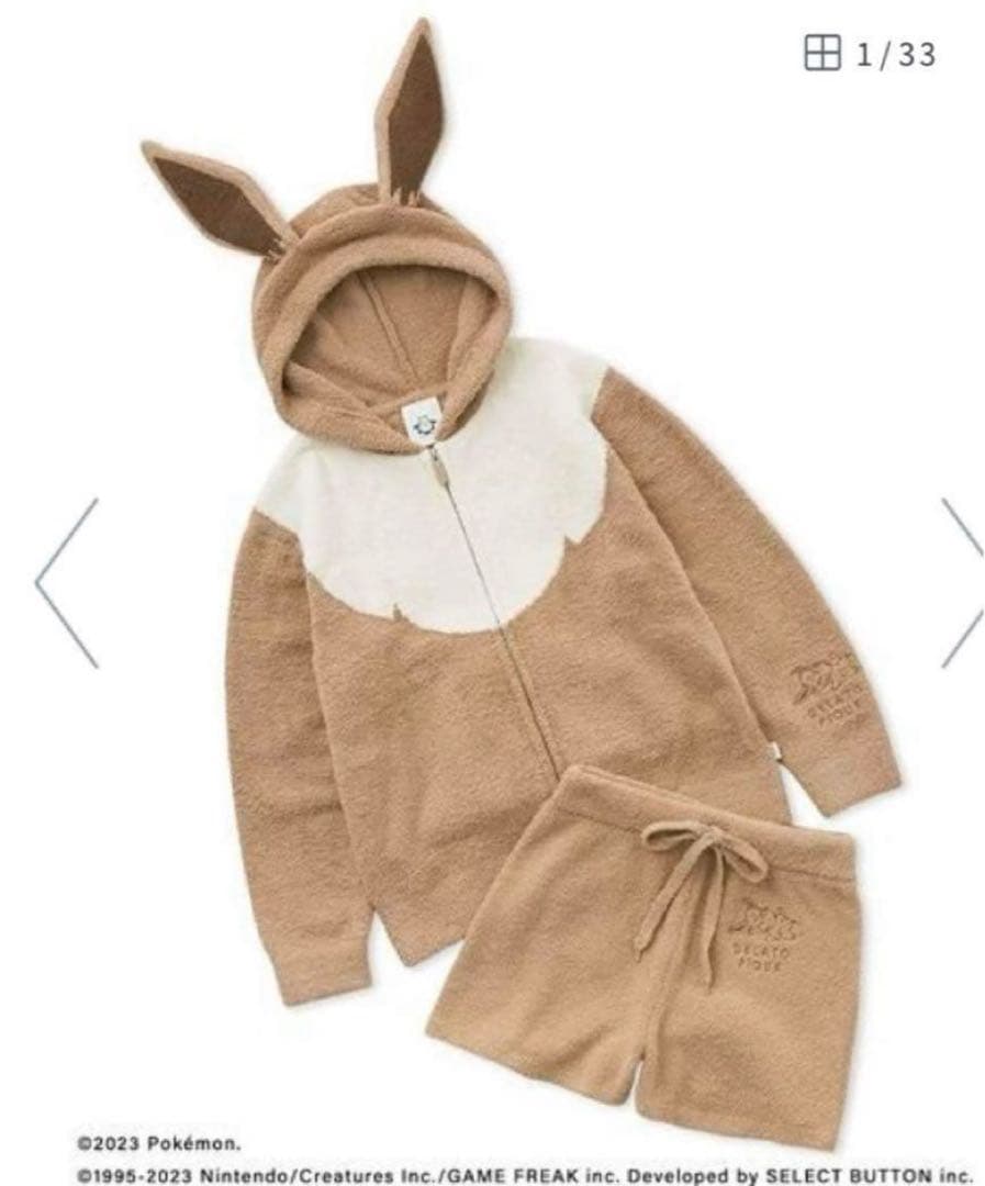 【新品未開封】ジェラピケ　ポケモン　イーブイ