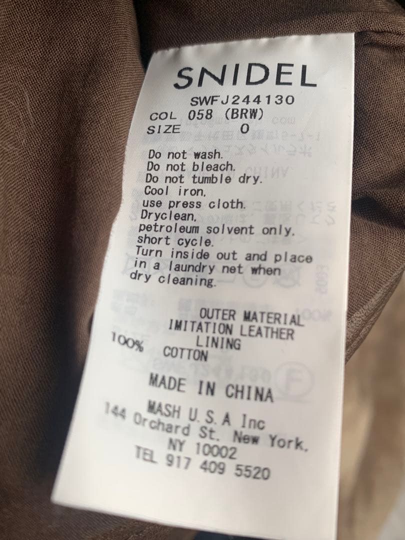 スナイデル　フェイクレザーブルゾン