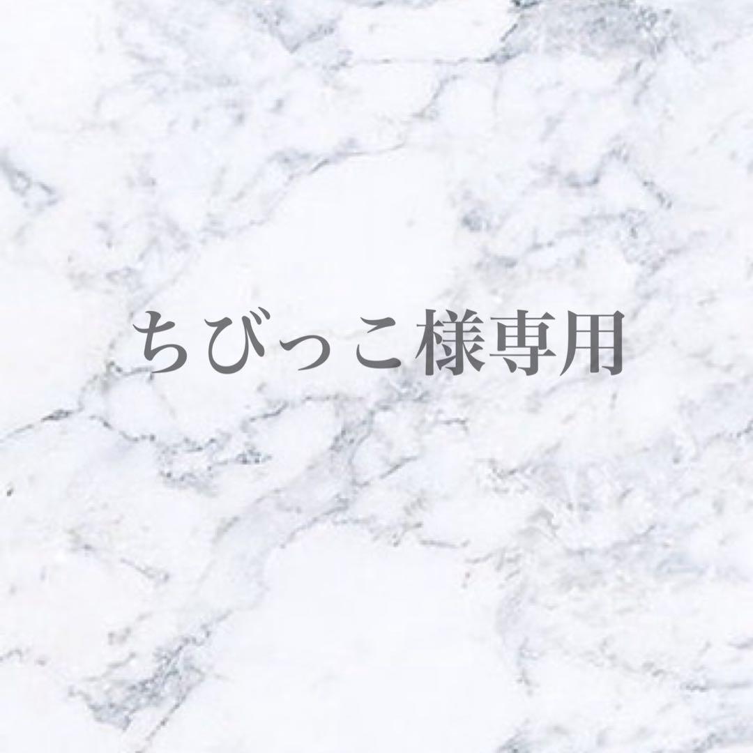 ちびっこ ウェルカムスペース 結婚式 まとめ売り ブひまわり