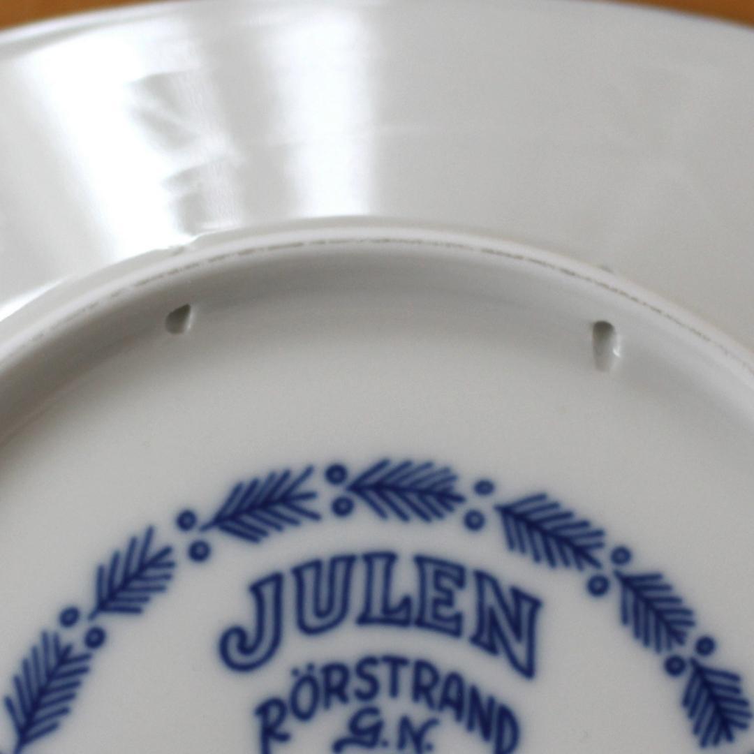 美品・ロールストランド 1980年 飾り皿　グンナーニールンド　北欧ヴィンテージ