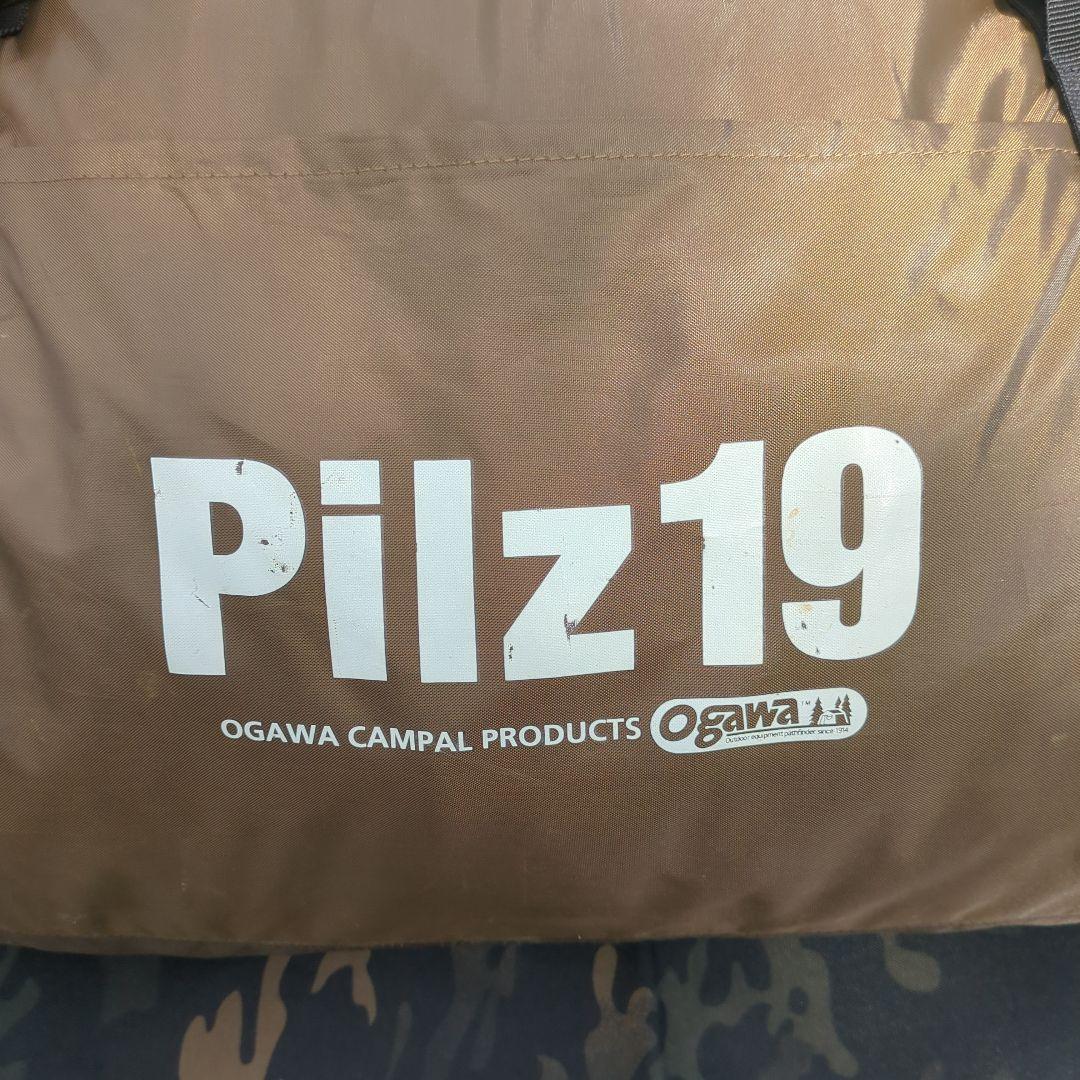 Ogawa Pilz19　廃盤品　ワンポールテント