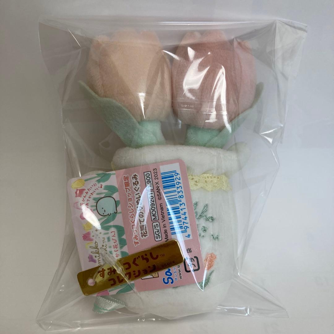 すみっコぐらし　花瓶てのりぬいぐるみ　たぴおか　てのり　かびん　ショップ限定