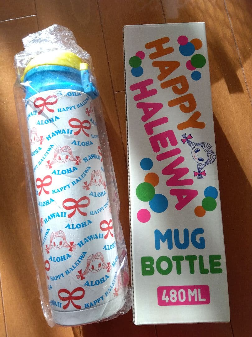 HappyHaleiwa　ハッピーハレイワ　水筒ボトル　ハワイ限定