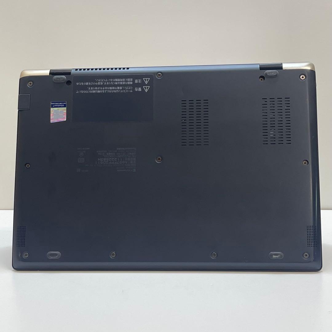 #616 東芝 Dynabook G83 10世代 i5 10210U OFFi