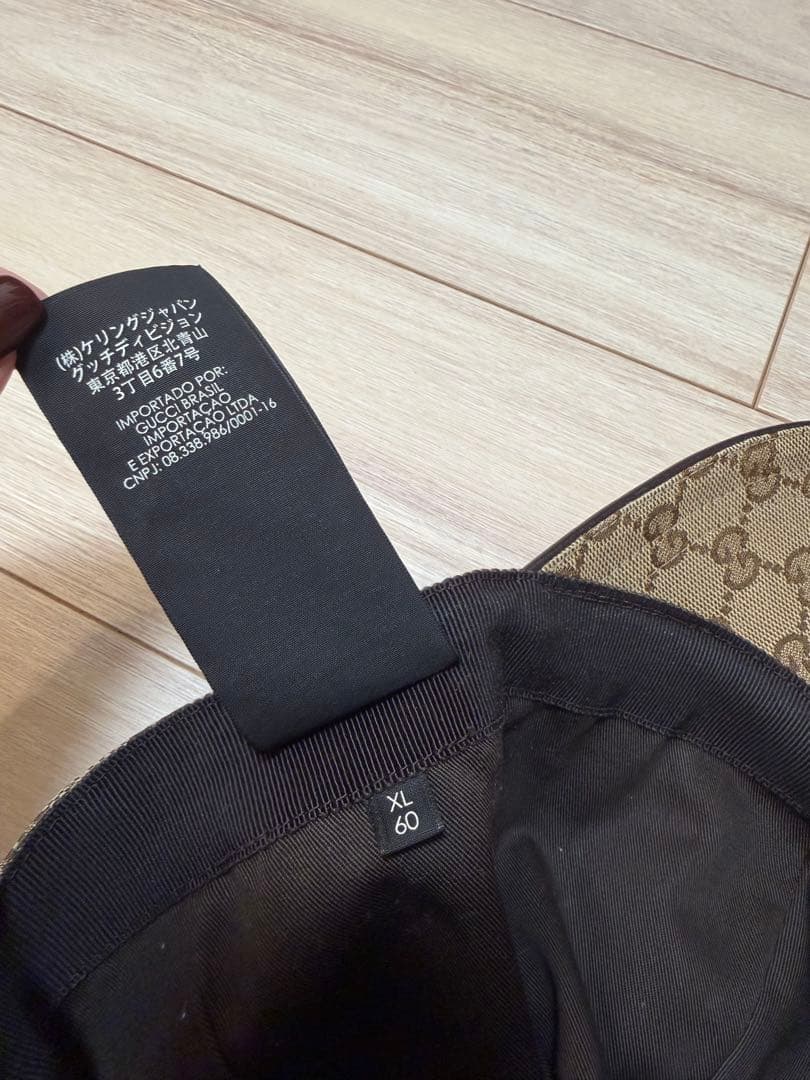 【美品】Gucci キャップ
