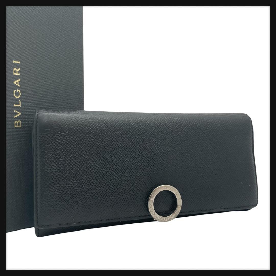 【美品】 BVLGARI ブルガリ 長財布 ビーゼロワン シルバークリップ
